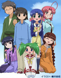 Аниме «Махораба»