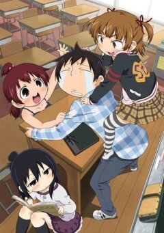 Аниме «Отвязная троица»