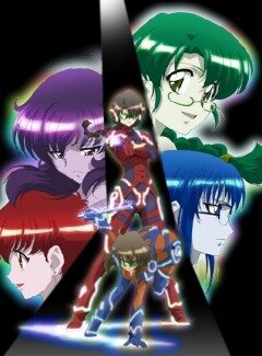 Аниме «Миссия-Е»