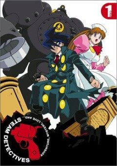 Аниме «Гениальные паровые детективы»