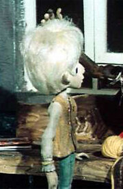 «Одуванчик»