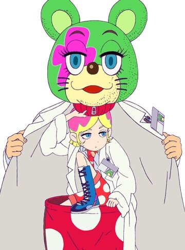 Аниме «Трапеция»