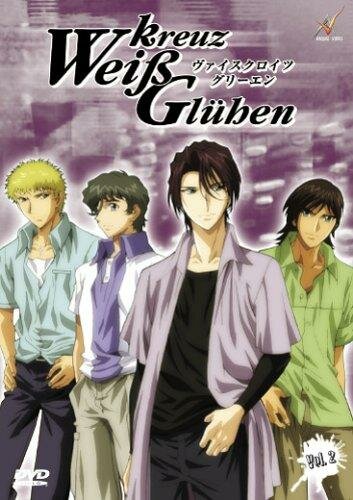 Аниме «Белый крест»