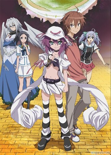 Аниме «Мерри, пожирательница снов»