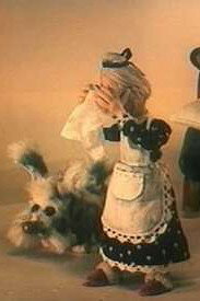 «Кавардак»