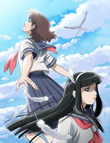 Аниме «Синяя капля: Драма ангелов»