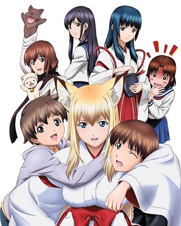 Аниме «Инари в нашем доме»