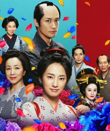 «Преданный поваренной книге»