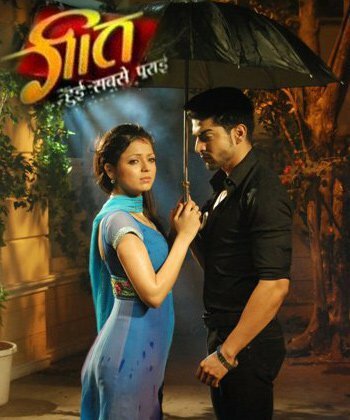 «Песня, никому не известная»