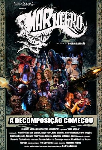 «Чёрное море»