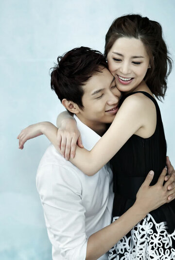 «Тысяча поцелуев»