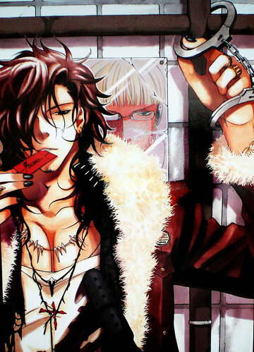 Аниме «Вассалорд»