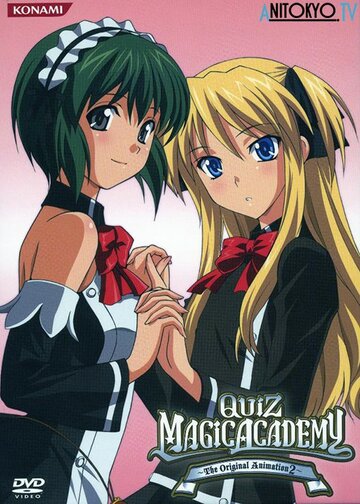 Аниме «Загадки Магической академии 2»