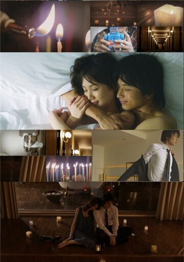 «Уютный номер»