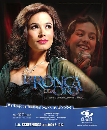 «Голос свободы»