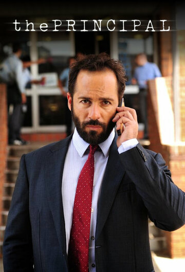 «Заказчик»