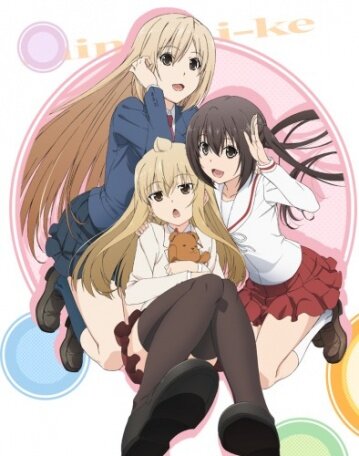 Аниме «Сёстры Минами 4»