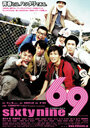 69 (2004)