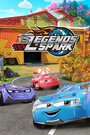 «Легенды Спарка»